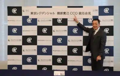 槙原寛己CCO就任会見の様子