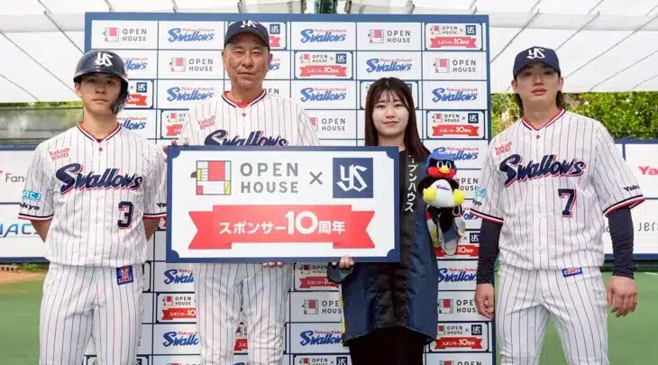 東京ヤクルトスワローズのスポンサー10周年！オープンハウスグループがファン待望の10大特別企画を発表！
