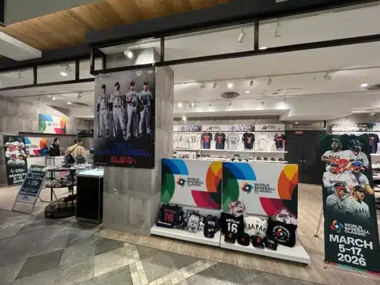 WBC開幕直前！野球ファンの聖地「ベースマン」が渋谷モディに期間限定ポップアップストア「BASEBALL AREA」をオープン