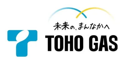 東邦ガスのロゴとスローガン「未来の、まんなかへ」