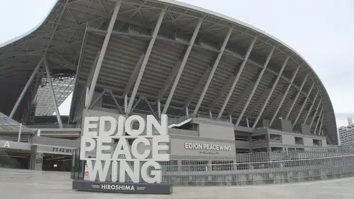 プロ野球開幕直前！カープのルーキー勝田成選手に注目！「フロントドア」で深掘り情報とサンフレッチェ開幕戦の熱気をチェック！