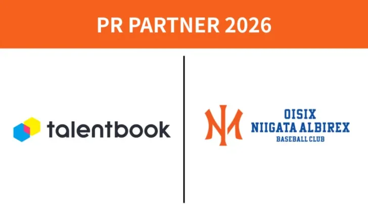 オイシックス新潟、talentbookとPRパートナー契約を締結！選手たちの「推し活」がさらに熱くなるストーリー記事公開！