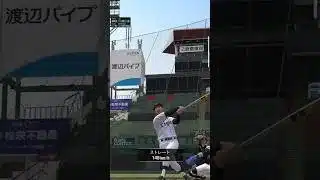 プロスピA リアタイ 青田選手ホームラン!ヘッポコプレイヤーが行く！