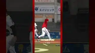 プラチナ３で決勝アーチ☼ 【プロスピA】【無課金】