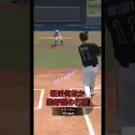 プロスピA ついにその時が！？ベストナイン第三弾契約書を引いたら奇跡の展開が… #プロスピA #プロ野球