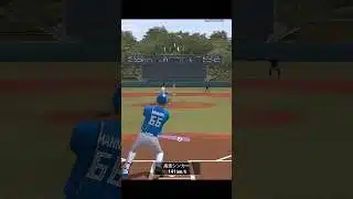 ランク戦ホームラン集  【プロスピA】　#shorts