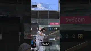 プロスピA リアタイ バース選手ホームラン ヘッポコプレイヤーが行く！#shorts #プロスピa #プロ野球#ゲーム実況 #ゲーム配信