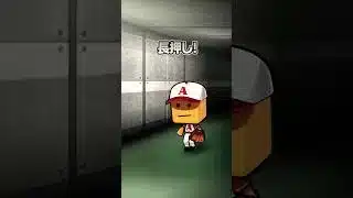 『プロスピA』再臨ガチャ欲しい選手を狙った結果（2）