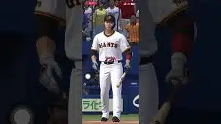 プロ野球スピリッツAデータ物語#45