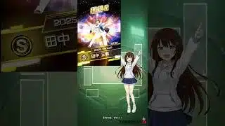 【プロスピA】全ユーザーが泣いた。プロスピコロシアムの累計報酬のSランク契約書から、あの守護神が降臨…