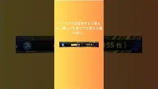 【プロスピA初心者必見🔰】スピメダルの使い方講座！#プロスピa