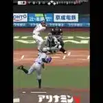 【プロスピA】右信者は左打者打てないんじゃないの？【ロッテ純正】#shorts