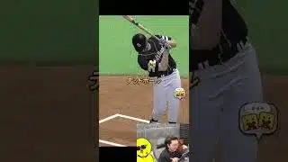 へ～そうなんや～【プロスピA】#shorts