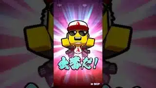 B9&TH第1弾 30連でS複数引き！ #プロスピa #無課金