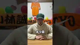 久しぶりのプロスピ依存症チェックテスト！！懐かしいBGM登場？！#プロスピa #プロスピ