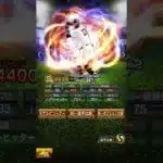 みんなのミキサーして後悔している選手も教えてください！引用HikakinTV様  #プロスピa ＃プロスピaミキサー