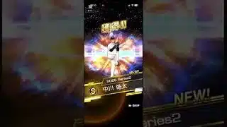 【プロスピ】Sランクまとめ！ #プロスピa #プロスピ切り抜き #野球 #ガチャ神引き #ゲーム実況 #ガチャ #ゲーム #プロスピ