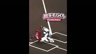 ごうや王道の楽天純正初公開SP！！【プロスピA】