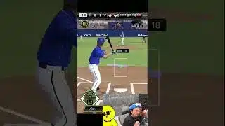 This is プロ野球 【プロスピA】#shorts