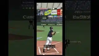 またイチローさんに助けてもらった #プロスピa #リアタイ #ホームラン #イチロー #プロスピ