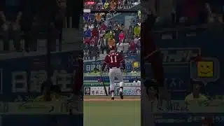 #プロスピa #初心者プレイ #リアタイ練習