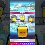 ベストナイン累計開封！ #プロスピ好きと繋がりたい #プロスピa #ベストナインタイトルホルダー