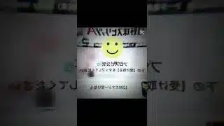 プロスピで無料エナジーもらえた！ #プロスピ #プロスピa #無料エナジー #プロスピ無料エナジー