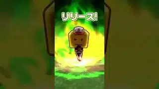 当たり！#流行りのやつ #プロスピa #プロスピ #人気になりたい #はやりのやつ #ガチャ神引き #がちゃ #ゲーム #ガチャ #流行りに乗りたい #おすすめにのりたい #おすすめに乗りたい