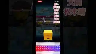 自チームミキサーしてみた！ #プロスピa #プロスピ