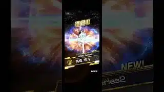 一ヶ月貯めた契約書開封！！ #プロスピa #プロスピ ＃契約書開封＃ミキサー＃高橋じゃあ終われないよ