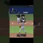 プロスピランク戦してみた #おすすめにのりたい #プロスピa #人気になりたい #プロスピ