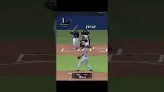 プロスピランク戦してみた #おすすめにのりたい #プロスピa #人気になりたい #プロスピ