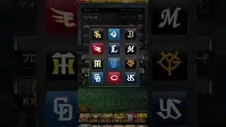 みなさんの予想も教えてください！ #プロスピa