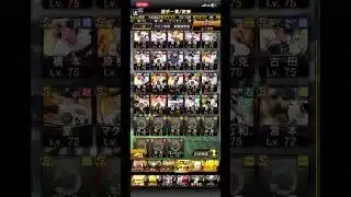 誰をファイナルミキサー出せばいい？ #プロスピa