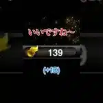 【#プロスピa  ４日目】エナジー2000個貯まるまで使用禁止縛り#プロスピ