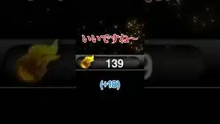 【#プロスピa  ４日目】エナジー2000個貯まるまで使用禁止縛り#プロスピ