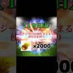 【#プロスピa  １０日目】エナジー2000個貯まるまで使用禁止縛り#プロスピ