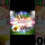【#プロスピa  １１日目】エナジー2000個貯まるまで使用禁止縛り#プロスピ