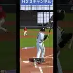 ジャパン侍】自チーム・アリーナ試合#プロスピa  2026