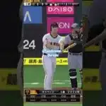 【プロスピa】応援歌作ってみました　Sandstorm Darude 上原浩治澤村拓一登場曲