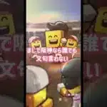 プロスピa累計開封の儀 #プロスピa ベストナイン