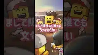 プロスピa累計開封の儀 #プロスピa ベストナイン