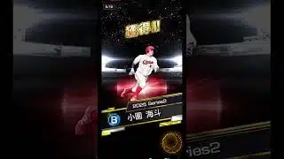 プロスピa期間限定ノーマルスカウト！？ #プロスピa ガチャ