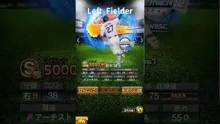 侍ジャパンスタメン予想 #プロスピa #プロスピ #プロ野球スピリッツa