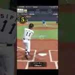 ファールは何番？解答編🤣 #プロスピa #野球好きな人と繋がりたい #プロスピ好きと繋がりたい #野球 #プロスピaリアタイ