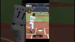 ファールは何番？解答編🤣 #プロスピa #野球好きな人と繋がりたい #プロスピ好きと繋がりたい #野球 #プロスピaリアタイ