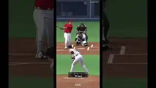 スタンリッジはリアタイで通用するのか #プロスピa #プロスピaリアタイ