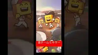 自チームミキサーで純正強化したかったけど… #プロスピa #プロスピ切り抜き #プロスピaガチャ #プロスピ #プロスピaショート動画 #プロスピa動画 #ゲーム #プロスピa無課金