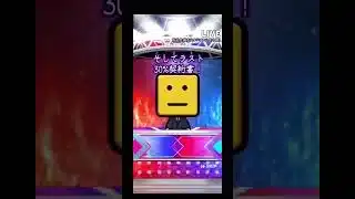 神引き！？ #プロスピa #すごい #プロスピ #野球 #プロ野球 #ガチャ #神引き#happy #嬉しい #shorts #shortvideo