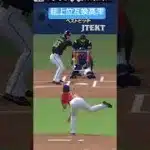 #プロスピa #中日ドラゴンズ #東京ヤクルトスワローズ #高津臣吾 #しょーと #shorts